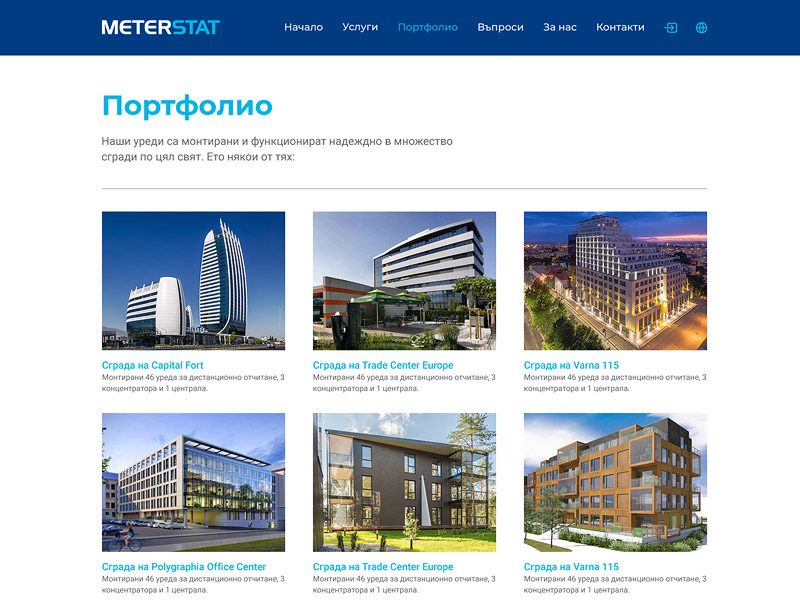 Meterstat