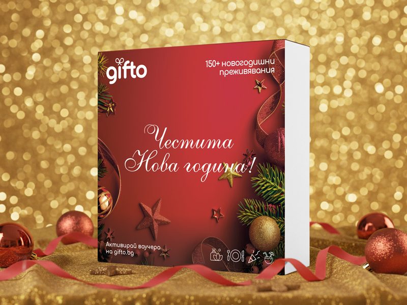Gifto-Box-HNY