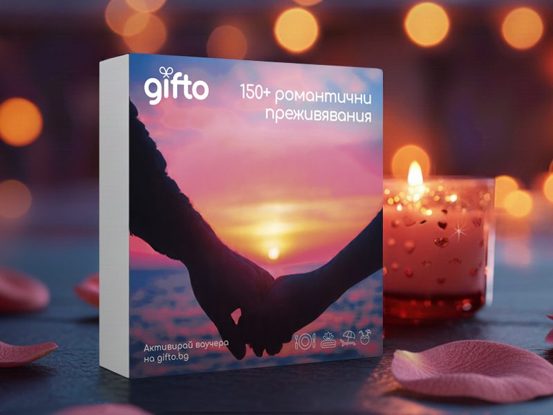 Gifto-Box-Romantic