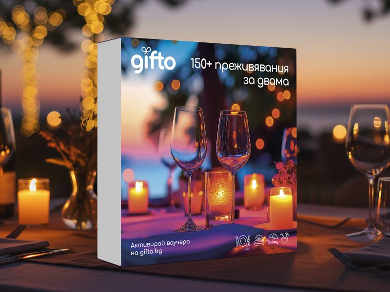 Gifto-Box-Couple